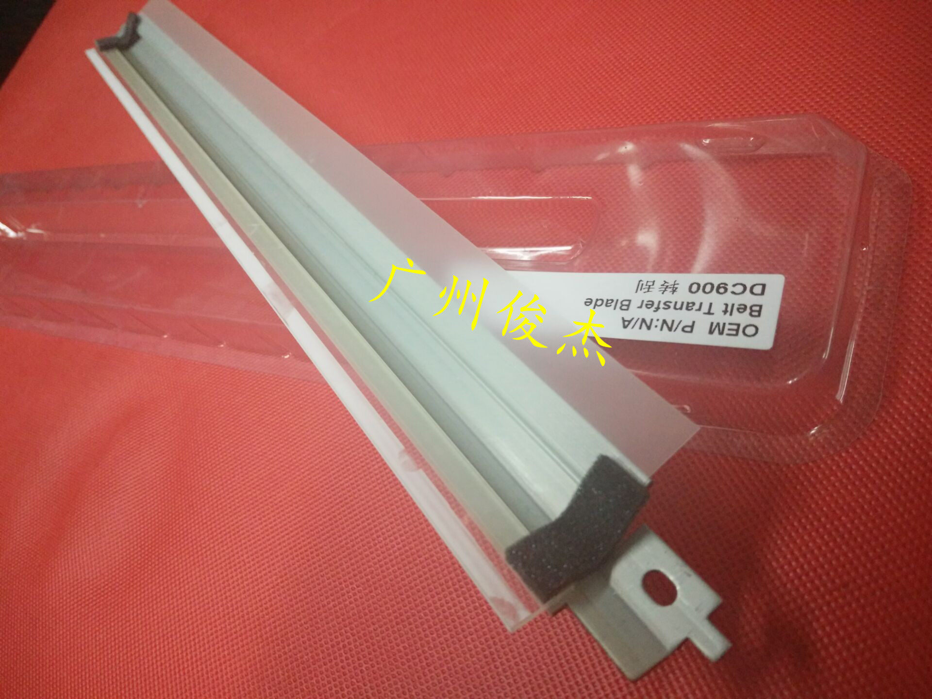 Import Full Record Fengshen 7000 6000 1100 4110 4112 4127 4595 900 Transfer Scraper