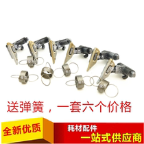 Kyocera FS 6025 6030 6530 6525 180 1620 1635 1648 220 fixing separation claw