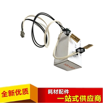 Original Sharp MX M623 623 753 U N fixing upper roller hot roller sensor thermistor
