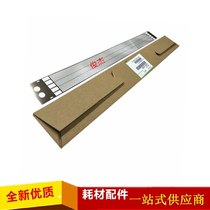 Ricoh 1075 2075 7500 8000 8001 2090 2105 charging network charging shan ji network