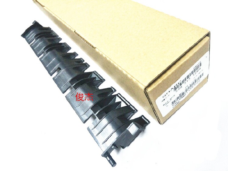 Sharp 264260310314354 U N fixing guide cardboard lower separating claw bracket cover plate spring