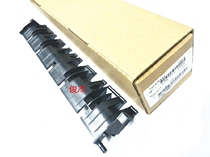 Sharp 264 260 310 314 354 U N fixed film guide cardboard lower separation claw bracket cover Spring