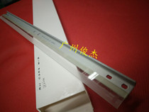 Cornika beauty can C220 C220 C280 C280 C7722 C7722 C7728 454554 transfer squeegee Kumi