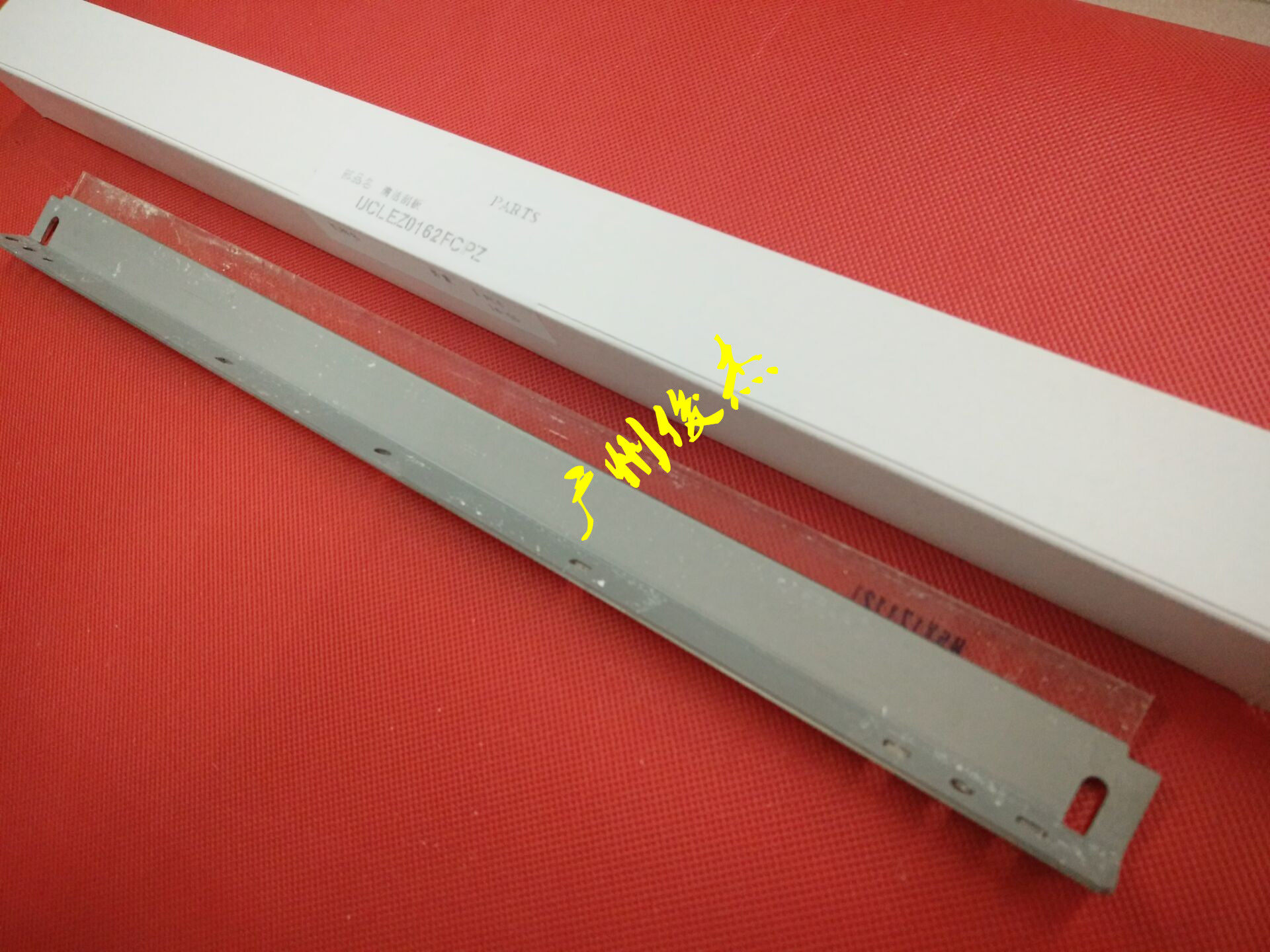 AR450 AR450 310U 420U 455451 3511 3515355351350 3515355351350 Loaded Squeegee