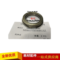 Original fit Sharp AR MX 550N 620N 620N 700N 625S 555 700U fixing upper roller bearings