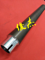 Import Sharp 4511350450420455355 3511 fixing upper roller heating roller upper shaft