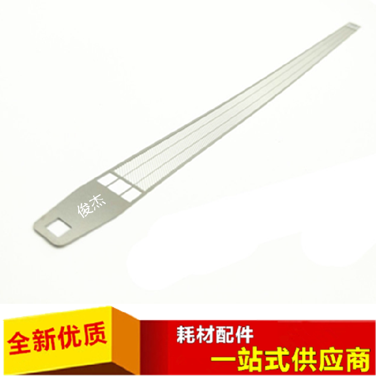 Suitable for Kemei C451 C550 C650 C452 C552 C652 C654 C754 charging network