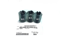 Konica Minolta 266 367 306 7536 221 281 7122 7128 original carton pickup roller