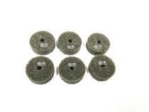 Ricoh 8000 8001 9002 9000 7001 7502 8002 feeder jin gao song gao hai mian lun