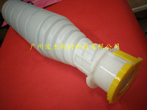 Broadjian Konica Beauty Can Da BH600 601750751 Original Imported Carbon Powder Kermei TN710 Powder Box