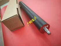 Ricoh MP4000B 4001 4002 5000 5001 5002 fixing Roller roller pressure axis