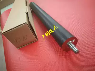 Ricoh MP4000B 4001 4002 5000 5001 5002 fixing Roller roller pressure axis