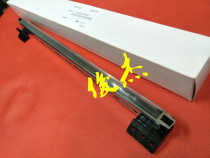 Sharp AR1240 158 1000 158x 158s 208 209 original charging charging network