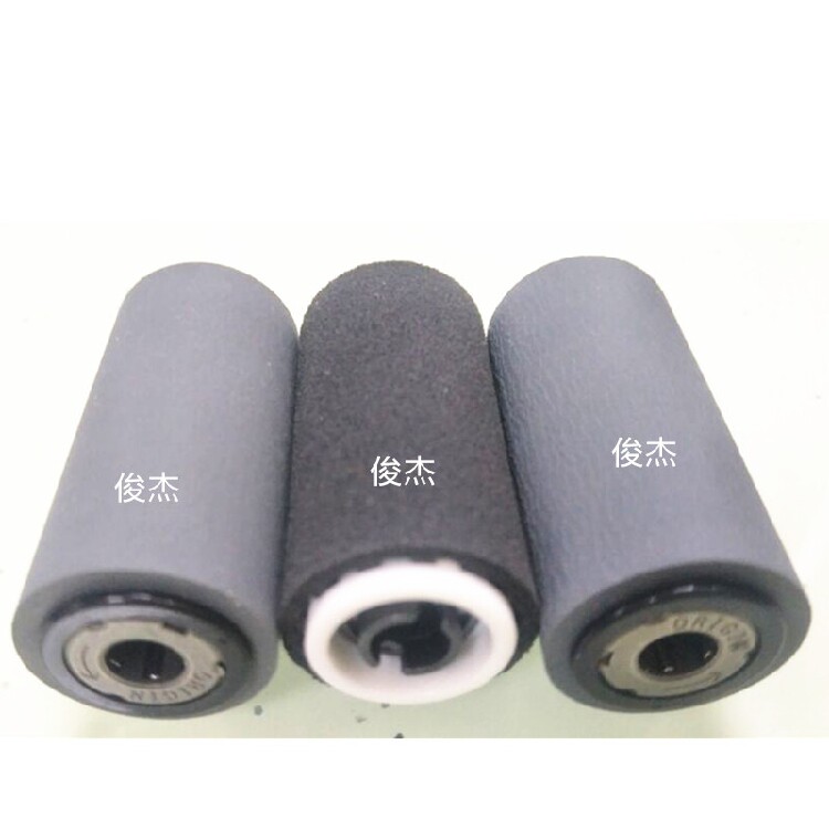 Original Fashion Fuji Full Transcript 4070 4070 2060 2060 3065 3065 3070 5070 5070 Wheel Of Paper Rubbing Paper Wheel ADF