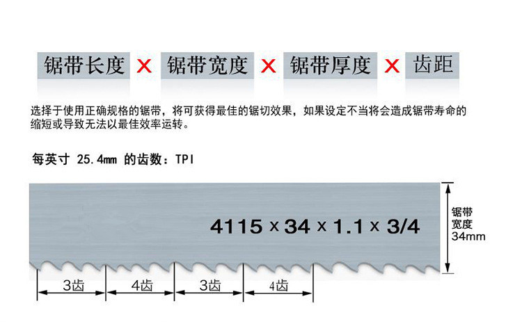 光谱磨样机