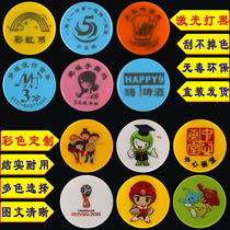 Kindergarten Primary school Lex coin Learning coin Childrens reward card Student points card Praise card Encouragement card Chip coin