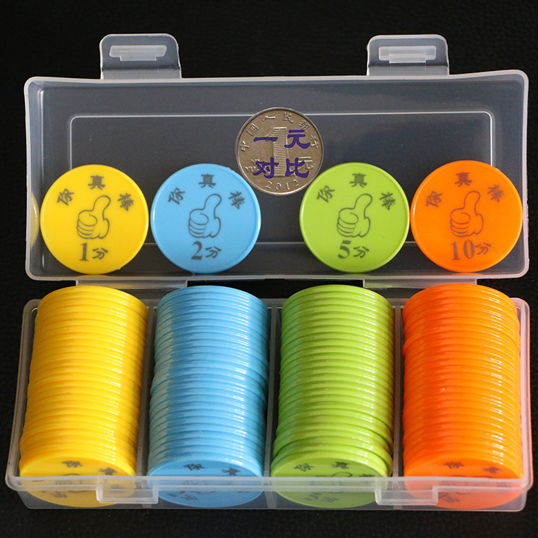 Hundreds of boxed single-sided multi-face value optional customized content learning coin reward coin plastic coin point coin music learning coin