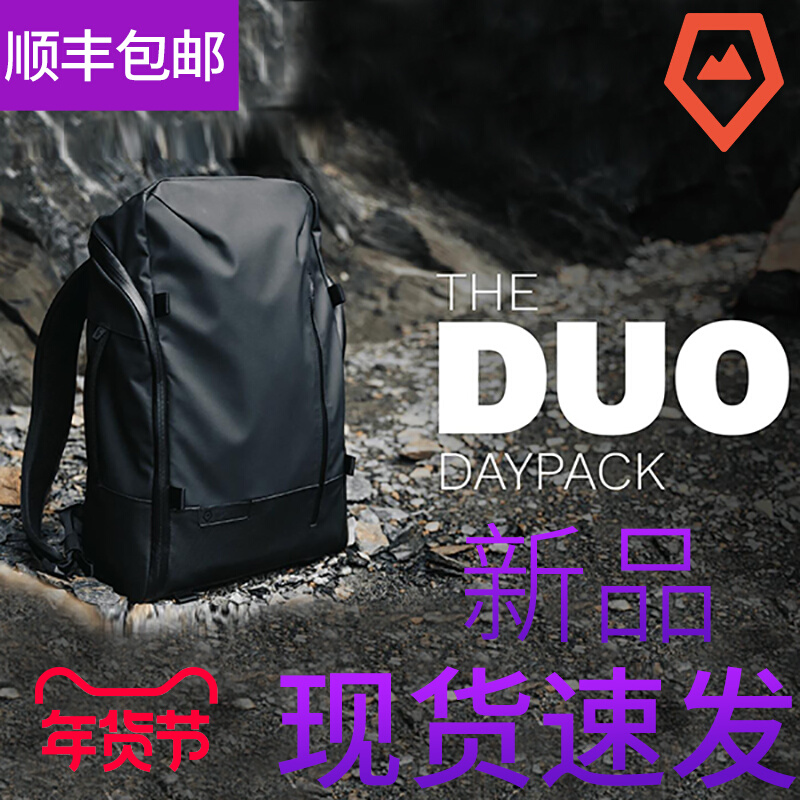 American wandrd photography bag duo daypack for Canon Nikon Sony micro SLR camera shoulders