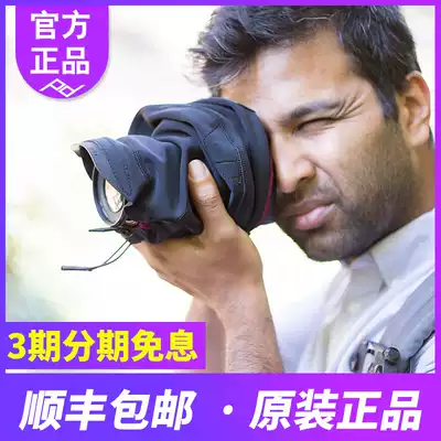 peak design peak design shell micro single-lens camera anti-camera rain cover waterproof cover Canon Nikon Sony