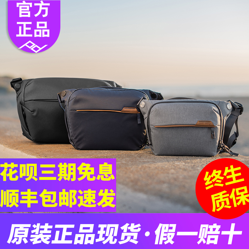 Peak design peak design sling v2 3L 6L 6L single eye camera Anti-single shoulder photo bag portable camera bag