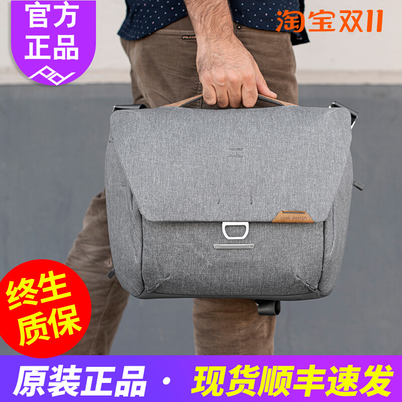 peak design American peak design 13L V2 daily messenger diagonal waterproof camera shoulder bag