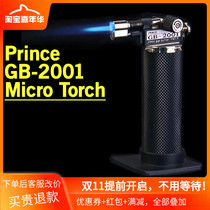 Japanese Prince lighter cigar special spray gun Prince cigar lighter GB-2001