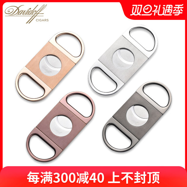 Davidoff Pocket Scissors Stainless Steel
