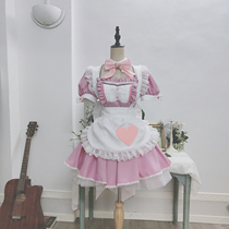 Small Knowns Folds Inferno Maid Dress Pink Purple Maid Cute Role-playing Dress Girl Shake Custom