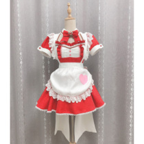 The Little Knows Home Folds Hell Yasna Cos Knife Sword God Domain Cosplay Red Maid Dress