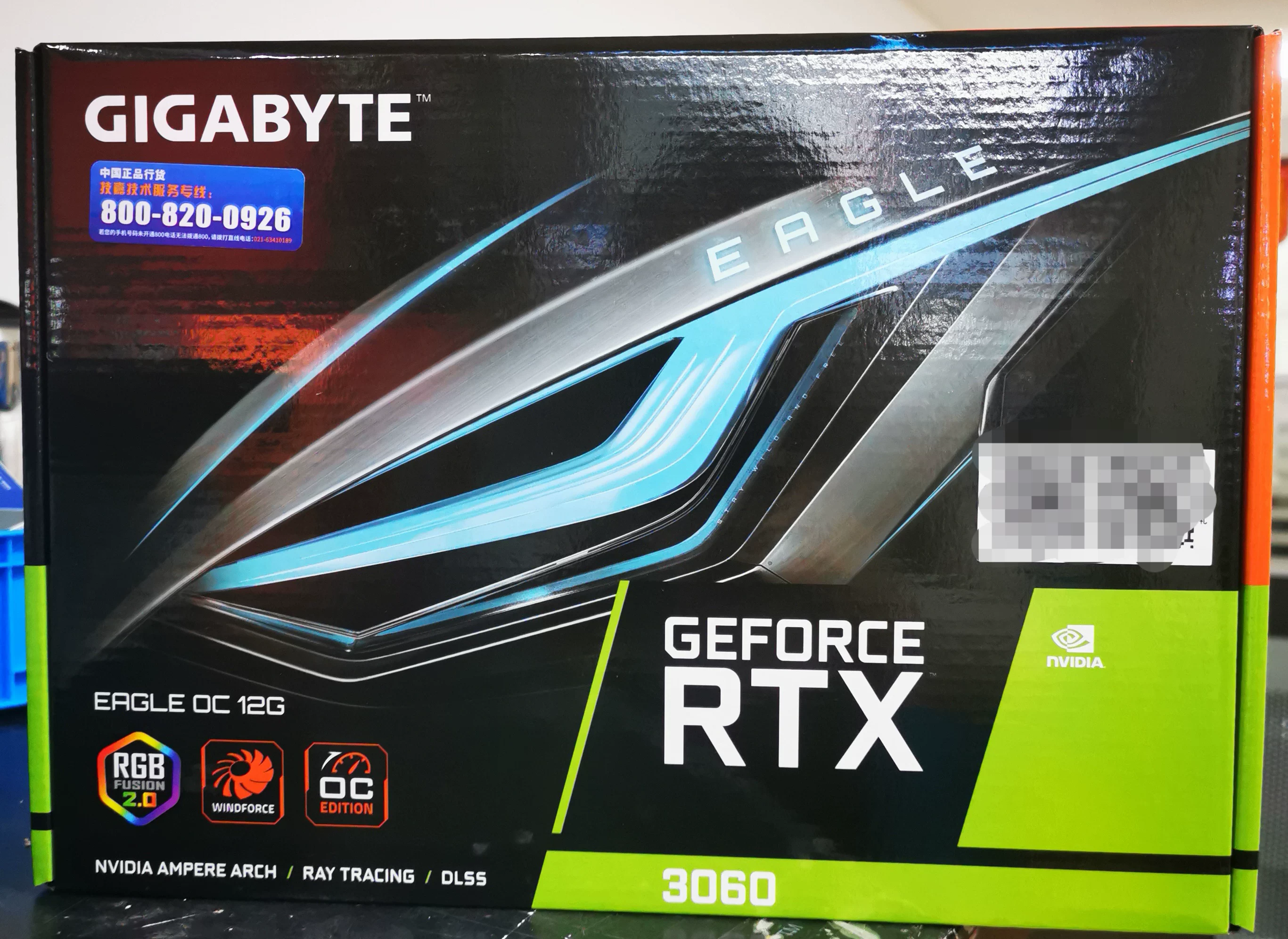 Gigabyte RTX3060 графическая карта N3060EAGLE OC Falcon Eagle Gaming OC Snow Eagle Wind Demon 12G