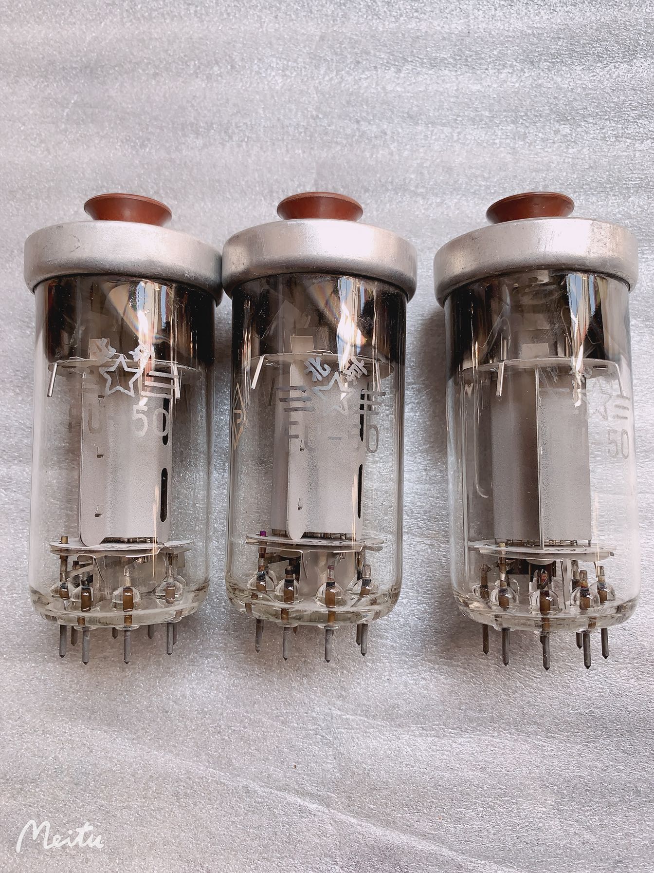 Beijing Beiguang original box FU-50 vacuum tube