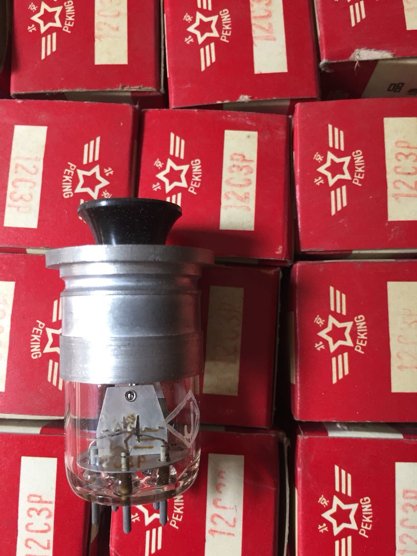 Beijing single box 12C3P Grade J