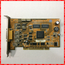 Hikvision DS-4004HC 4-channel video hard decompression card compression card monitoring card full test
