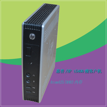 HP t5400 thin client Network terminal download machine Atom 425 DDR3 1G 4COM port