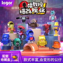 Professor Pan Explosive Modification Play Deformable Exquisite Doll Toy Surprise Hand-made Trendy Play Desktop Decoration Collection Blind Box