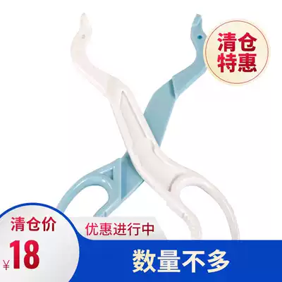 Kiss me kidsme newborn baby wide mouth bottle clip clamp high temperature non-slip and anti-scalding