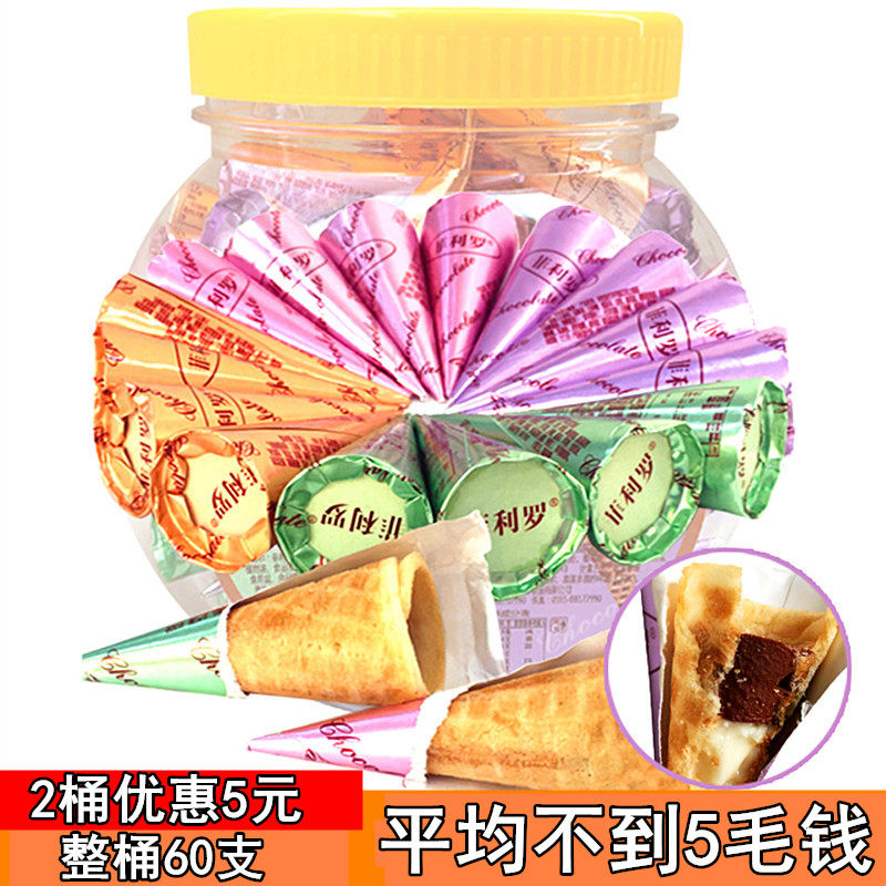 Filiro barrel sandwich chocolate crispy chocolate cream sandwich generation cocoa butter egg barrel small sweet drum 60