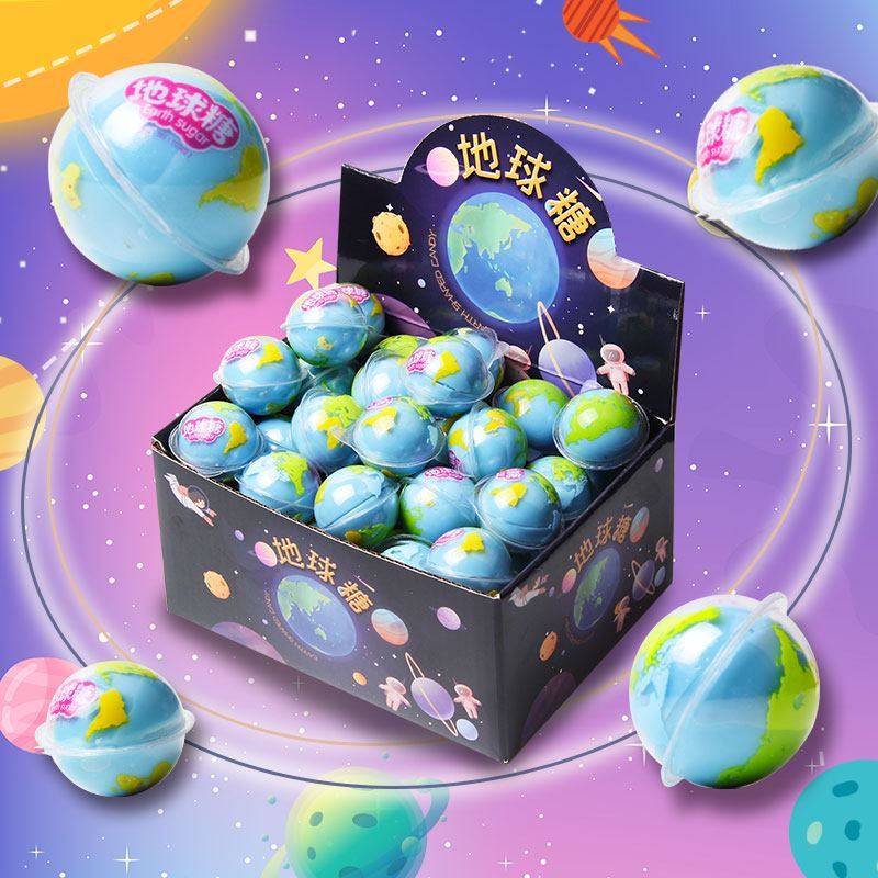 Net Red 3D Earth Soft Sugar Burst Pulp Heart Earth Sugar Globe Candy Juice Earth Sugar Creative Gift Box Dress