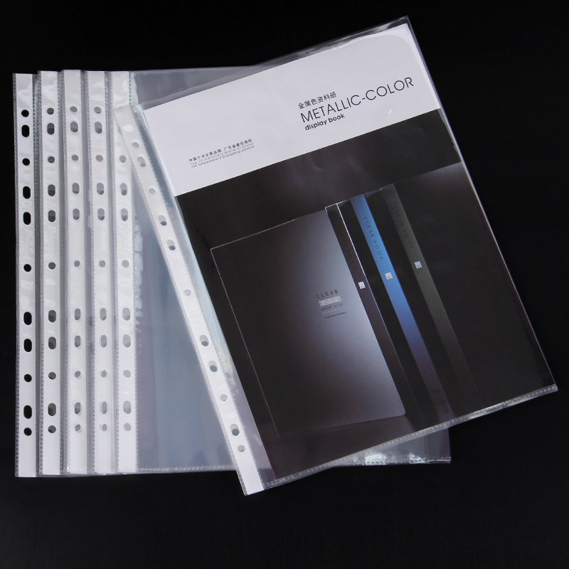 Office 11 holes File protection bag A4 loose-leaf information book replacement core Shude transparent document bag thickened