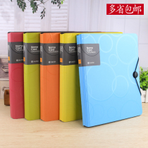 Shude creative business card book book 300 business binder Office card holder large capacity male Lady A4