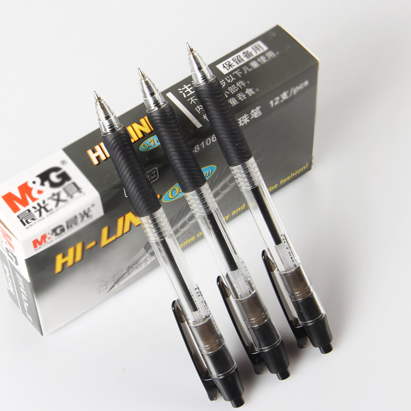 Ball Pen Wholesale Free Mail Office Black Oil Pen Students Multifunction Atom Pen Morning Light 0 7mm Sort By