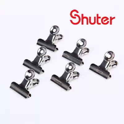 Long tail clip Large medium iron clip Stationery iron clip powerful household multi-function phoenix tail clip ticket clip