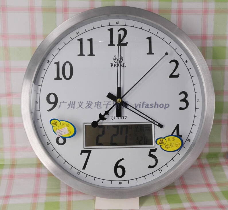 Pearl Star PW 048 hanging bell with liquid crystal calendar temperature display hanging bell household office type