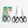 Office scissors Student diy paper-cut knife Art knife Hand scissors Sewing scissors Large, medium and small
