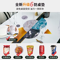 Oval Nordic Imitation Marble PVC Dining Table Mat Retractable Folding Soft Glass Tablecloth Waterproof and Oil-proof No-wash