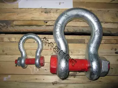 High quality G2130 American die forging shackle lifting bow type shackle lifting ring heavy connection buckle 2T3T