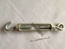New offer M14 wire rope tightener Rope tightener Magang turnbuckle screw bolt Open body turnbuckle M14