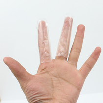 Disposable sterile film finger sleeve vaginal suppository Gynecological perianal administration finger sleeve 8pcs