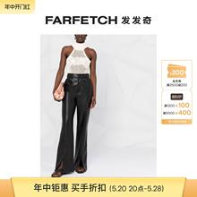 [Final Sale] Nanushka Women's Artificial Leather Micro Ragged Pants FARFETCH Fa Fa Fa Qi