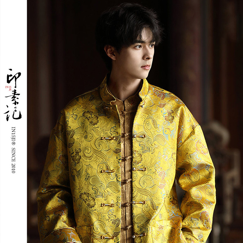 Couple's Chinese-Style Tang Suit Jacket, Autumn New Chinese-Style Men's Clothing, Retro Buttoned Hanfu Red Coat, Annual Meeting Outfit Couple's Chinese-Style Tang Suit Jacket, Autumn New Chinese-Style Men's Clothing, Retro Buttoned Hanfu Red Coat, Annual Meeting Outfit